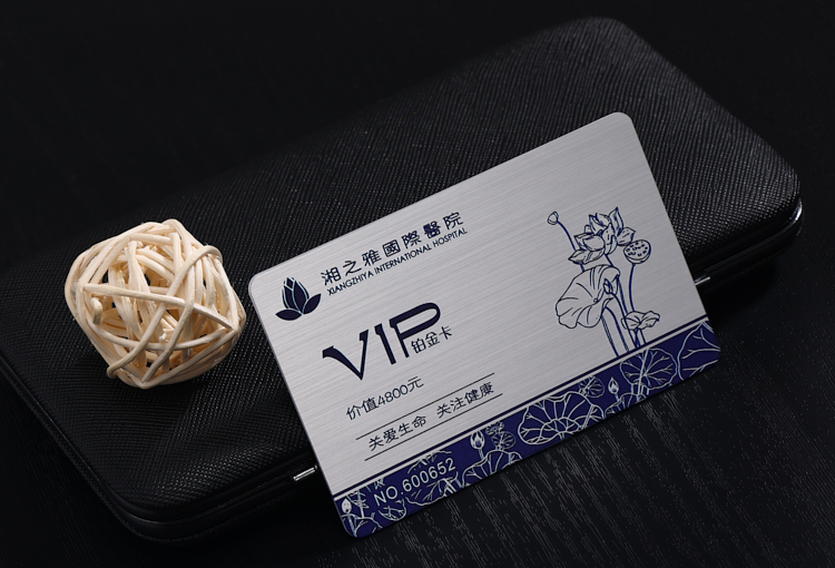 智能滴胶卡|小区卡|业主卡|广告扇|印刷品|手提袋|会员卡|贵宾卡|智能卡|ID卡|青岛制卡厂家|会员软件|云管理系统|收费系统|道闸|门禁|停车场系统| 智能滴胶卡|小区卡|业主卡|广告扇|印刷品|手提袋|会员卡|贵宾卡|智能卡|ID卡|青岛制卡厂家|会员软件|云管理系统|收费系统|道闸|门禁|停车场系统|